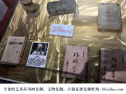 温州-哪家古代书法复制打印更专业？
