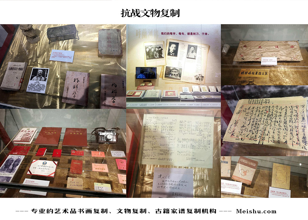 温州-中国画家书法家要成名最有效的方法