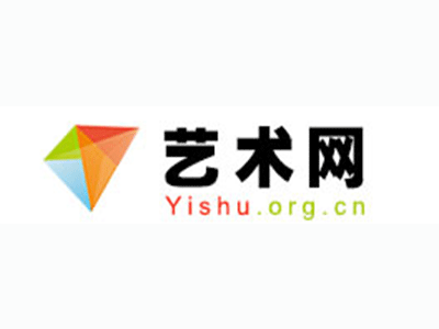 温州-中国书画家协会2017最新会员名单公告